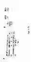 Fig. 05 - Methods for determining and inhibiting rheumatoid arthritis associated with the BRAF oncogene in a subject
