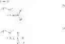 Fig. 05 - Anion exchange membrane and method for producing same