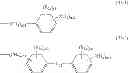 Fig. 19 - Crystalline thermoplastic polyimide resin