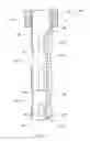 Fig. 02 - Apparatus and method for tissue biopsy