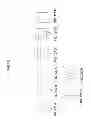 Fig. 124 - SYSTEMS, DEVICES, AND METHODS FOR MAKING OR ADMINISTERING FROZEN PARTICLES