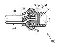 Fig. 01 - SYRINGE