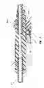 Fig. 10 - Curved catheter and methods for making same