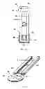 Fig. 09 - Dynamic spinal plating system