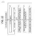 Fig. 23 - Display control device, display control method, computer program product, and communication system