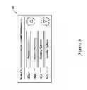 Fig. 09 - SYSTEMS AND METHODS FOR FACILITATING DIAGNOSTIC TESTING OF AN HVAC SYSTEM