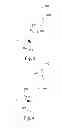 Fig. 04 - Method and system for steering an Unmanned Aerial Vehicle