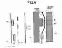 Fig. 06 - Vehicle travel path generating apparatus
