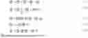 Fig. 20 - Methods for reservoir evaluation employing non-equilibrium compositional gradients