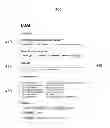 Fig. 01 - Systems and methods for automated media commentary
