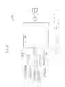 Fig. 06 - Method, System, And Apparatus For Providing Remote Healthcare