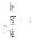 Fig. 02 - Device and Method for Automatic Data Acquisition and/or Detection