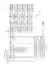 Fig. 08 - METHODS AND SYSTEMS FOR EXCHANGING AND/OR TRANSFERRING VARIOUS FORMS OF VALUE