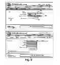 Fig. 04 - Electronic commerce gift shopping cart management system