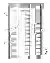 Fig. 08 - PRESENTATION-STRUCTURE-AWARE DISPLAY OF PLANOGRAMS
