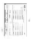 Fig. 06 - DETERMINING LOCAL TAX STRUCTURES IN AN ACCOUNTING APPLICATION THROUGH USER CONTRIBUTION