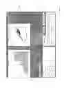 Fig. 06 - EDGE DETERMINATION DEVICE