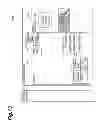 Fig. 14 - PAYMENT SYSTEM, PAYMENT TERMINAL, PAYMENT METHOD, PAYMENT PROGRAM, AND COMPUTER-READABLE RECORDING MEDIUM FOR RECORDING SAME PROGRAM