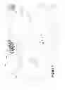 Fig. 06 - CONFIRMATION OF IDENTITY