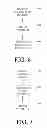 Fig. 05 - File system with per-file selectable integrity