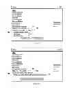 Fig. 09 - Selecting and presenting content relevant to user input