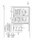 Fig. 03 - GATHERING SEARCH QUERIES FROM EXTERNAL DEVICES FOR COLLABORATIVE SEARCHING