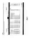 Fig. 12 - ENGINE, SYSTEM AND METHOD OF PROVIDING VERTICAL SOCIAL NETWORKS FOR CLIENT ORIENTED SERVICE PROVIDERS