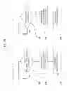 Fig. 12 - Method of providing data to a client