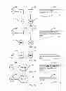 Fig. 02 - Stitching together partial network topologies