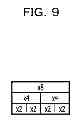Fig. 10 - Information processing apparatus including connection port to be connected to device, device connection method, and non-transitory computer-readable recording medium storing program for connecting device to information processing apparatus