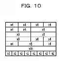 Fig. 11 - Information processing apparatus including connection port to be connected to device, device connection method, and non-transitory computer-readable recording medium storing program for connecting device to information processing apparatus