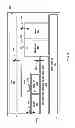 Fig. 04 - Wireless docking service with direct connection to peripherals