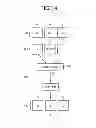Fig. 14 - Storage device and storage method