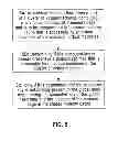 Fig. 04 - Method, apparatus and computer programs providing cluster-wide page management