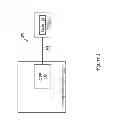 Fig. 02 - Data recovery for coherent attached processor proxy