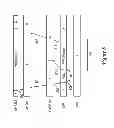 Fig. 09 - Data recovery for coherent attached processor proxy