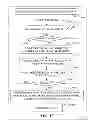 Fig. 24 - Gather-op instruction to duplicate a mask and perform an operation on vector elements gathered via tracked offset-based gathering