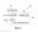 Fig. 04 - Power management circuit, server, and power management method thereof