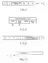 Fig. 06 - Near field communication (NFC) device and method for selectively securing records in a near field communication data exchange format (NDEF) message