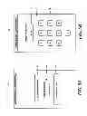 Fig. 06 - MOBILE DEVICE-BASED AUTHENTICATION WITH ENHANCED SECURITY MEASURES PROVIDING FEEDBACK ON A REAL TIME BASIS