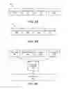 Fig. 06 - Authorizing removable medium access