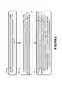 Fig. 04 - Systems and methods for optimizing data storage among a plurality of solid state memory subsystems