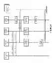 Fig. 10 - Systems and methods for optimizing data storage among a plurality of solid state memory subsystems