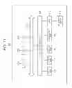 Fig. 11 - Information processing device and method, and recording medium