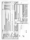 Fig. 05 - Converting text content to a set of graphical icons