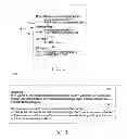 Fig. 03 - METHOD AND SYSTEM FOR DYNAMIC FLOWING DATA TO AN ARBITRARY PATH DEFINED BY A PAGE DESCRIPTION LANGUAGE