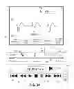 Fig. 29 - EMS decision support interface, event history, and related tools