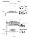 Fig. 15 - System and method for captioning media