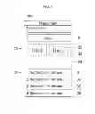 Fig. 06 - Electronic device and control method thereof
