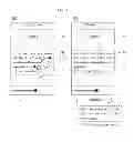Fig. 12 - Electronic device and control method thereof